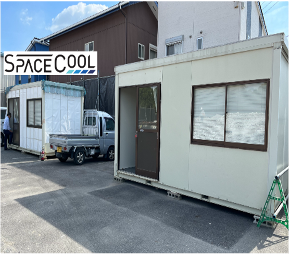 10°C temperature reduction and 20–40% AC energy savings confirmed