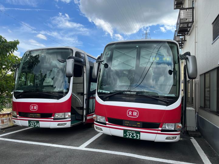 5–6°C reduction in interior bus temperature