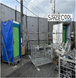 12°C temperature reduction