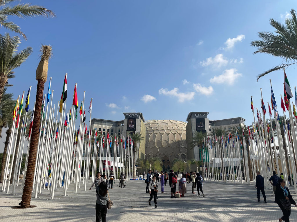 SPACECOOL INC. is exhibiting at “COP28 Japan Pavilion”. The climate tech “SPACECOOL®” contributes to countermeasures for climate change around the world.