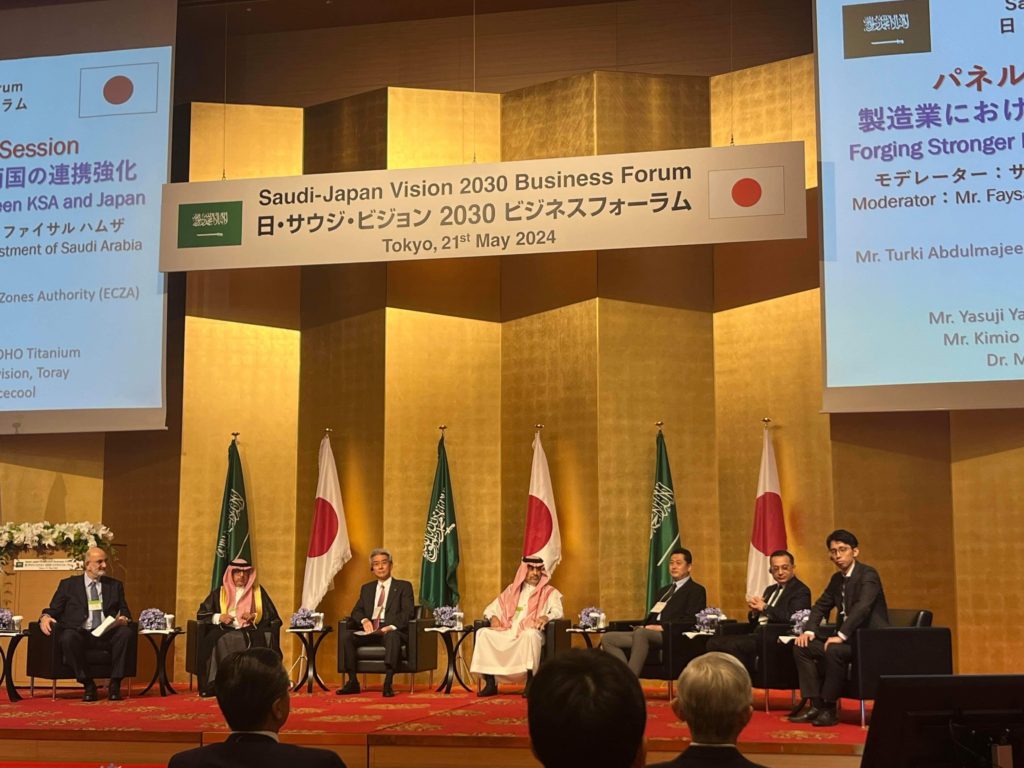 SPACECOOL Participated as a Panelist in a Panel Discussion Held at the Saudi-Japan Vision 2030 Business Forum