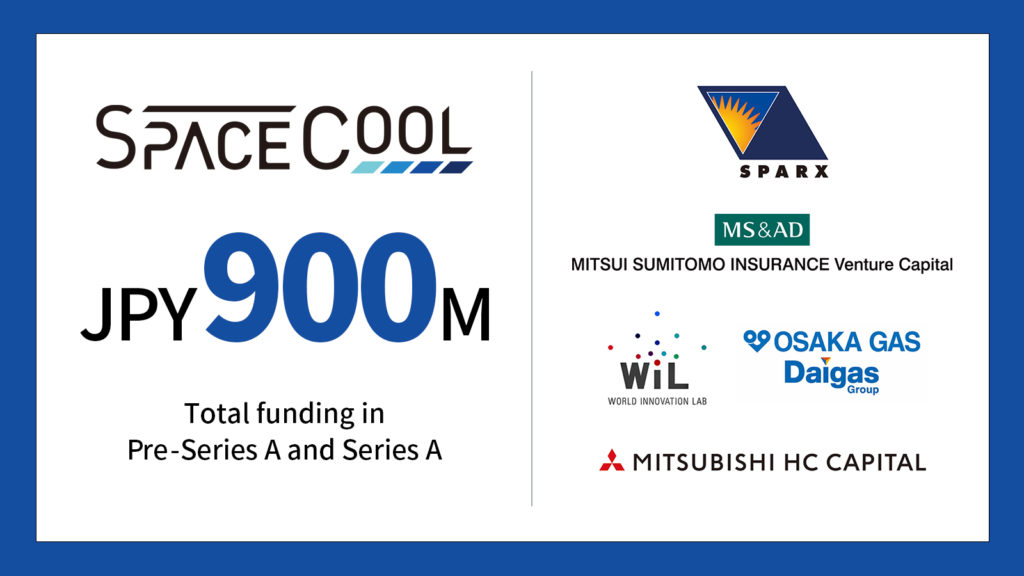 SPACECOOL Raises Total Funding of JPY900 Million in Pre-Series A and Series A Rounds, Expanding Global Reach: Bringing the Coolness of Shade Trees to the World