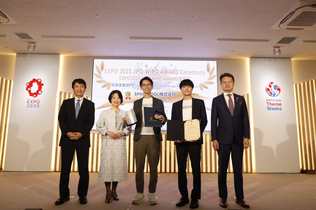 SPACECOOL Wins EXPO2025 JPO-WIPO Award in the Climate Change Category