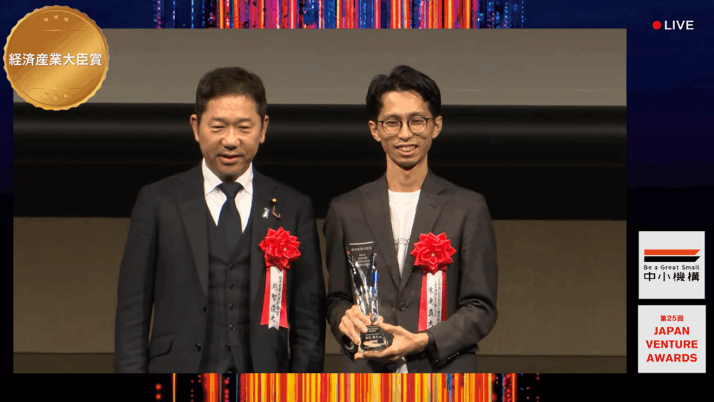 SPACECOOL INC. CEO Masahiro Suemitsu Wins the Minister of Economy, Trade and Industry Award at the 25th Japan Venture Awards