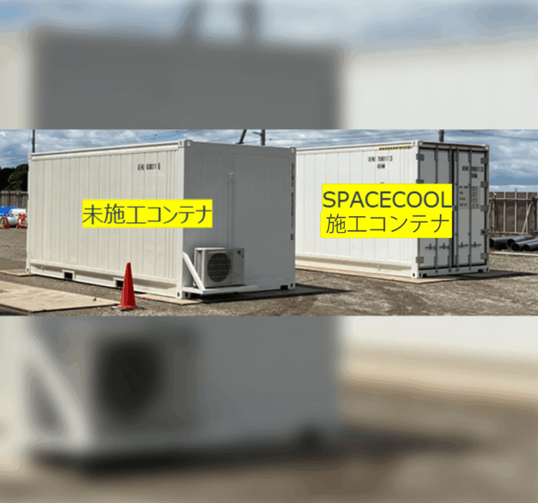 夏場でも内部温度を目標温度である35℃以下に保つ