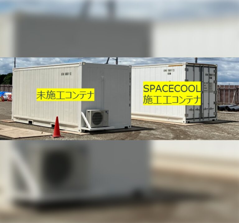 夏場でも内部温度を目標温度である35℃以下に保つ