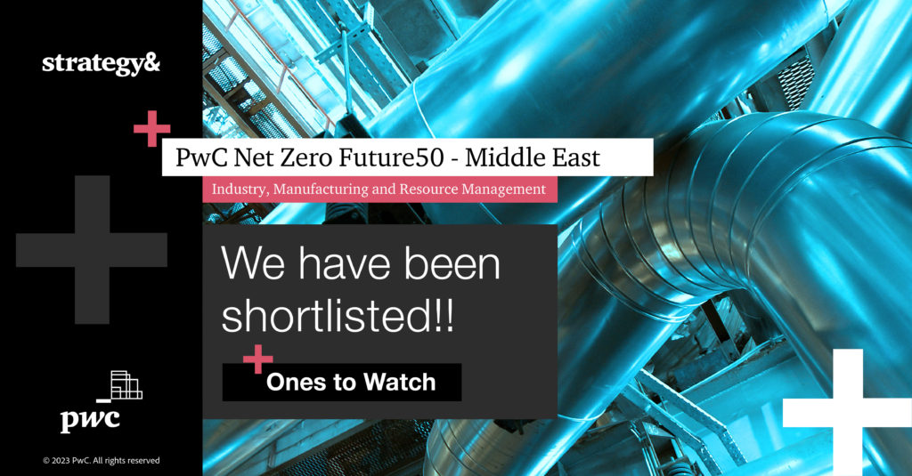 SPACECOOL社が中東地域における先駆的な気候テックを有するスタートアップ企業として「PwC Net Zero Future50 – Middle East」に選定されました