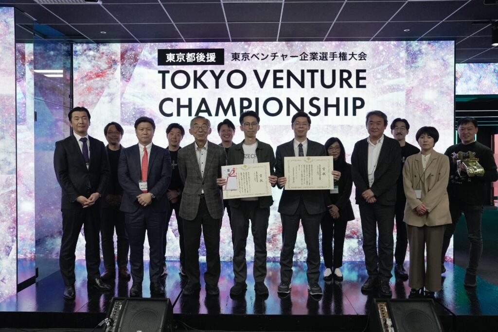 SPACECOOL株式会社が東京ベンチャー企業選手権大会2024で最優秀賞の「東京都知事賞」を受賞