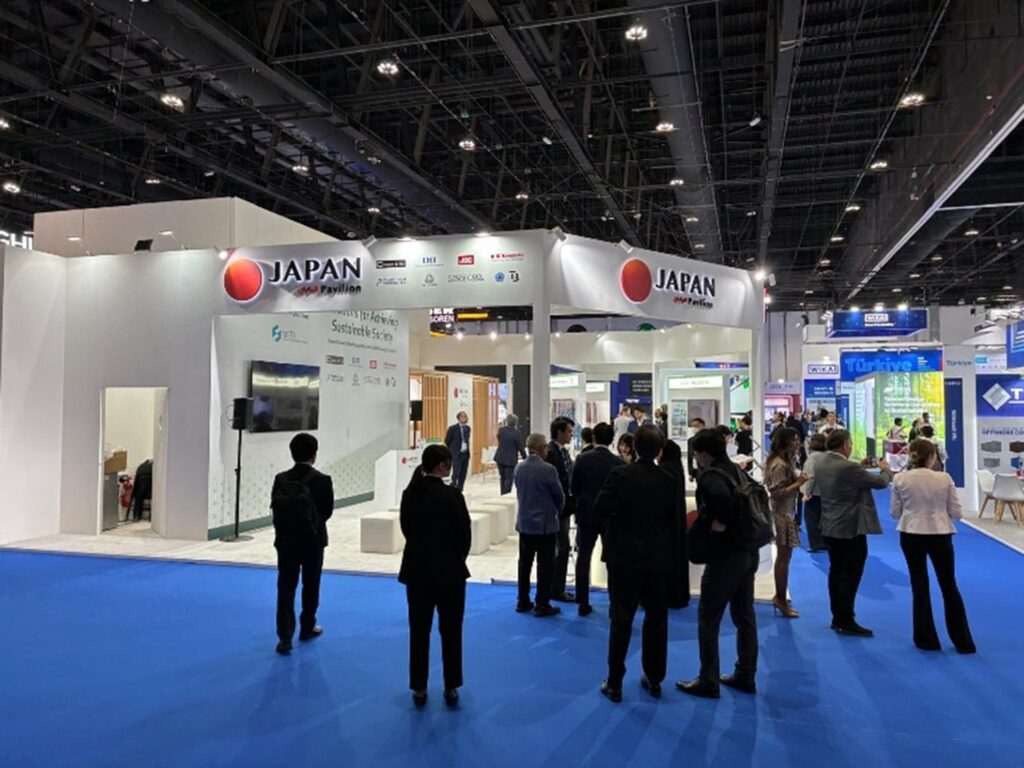 SPACECOOL、アブダビ国際石油展示会議（ADIPEC）2025に参加 －放射冷却技術で中東の脱炭素化に貢献－