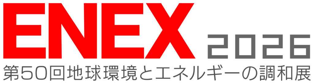 SPACECOOL、革新的な省エネルギー・脱炭素技術の総合展「ENEX2026」に出展
