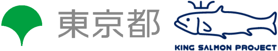 SPACECOOL、東京都「キングサーモンプロジェクト」の認定を取得