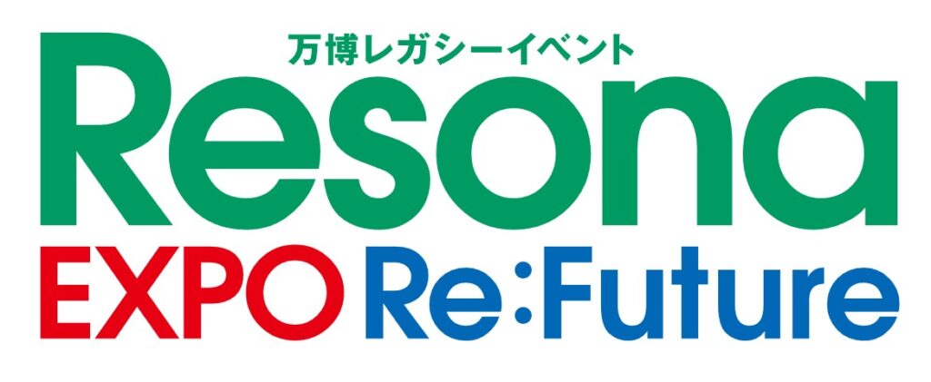 SPACECOOL、万博レガシーイベント「Resona EXPO Re:Future」に出展